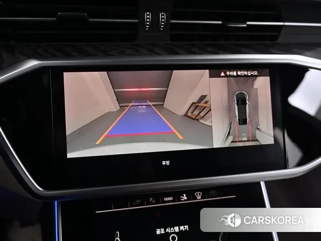 Audi A7 (4K) id 3304900 из Кореи 11