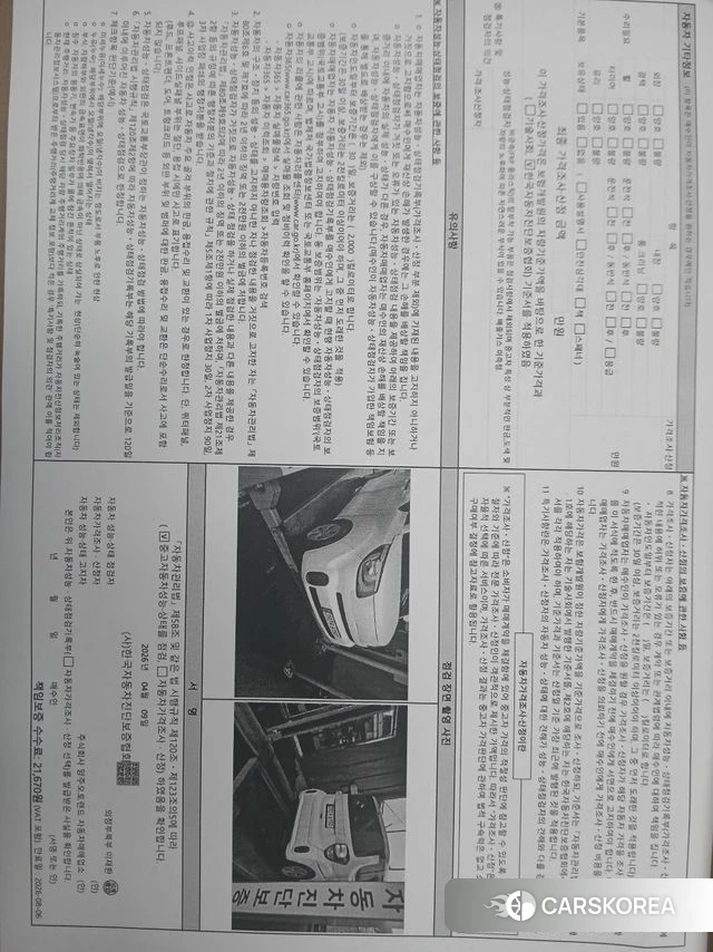 Kia The New Ray id 3919751 из Кореи 11