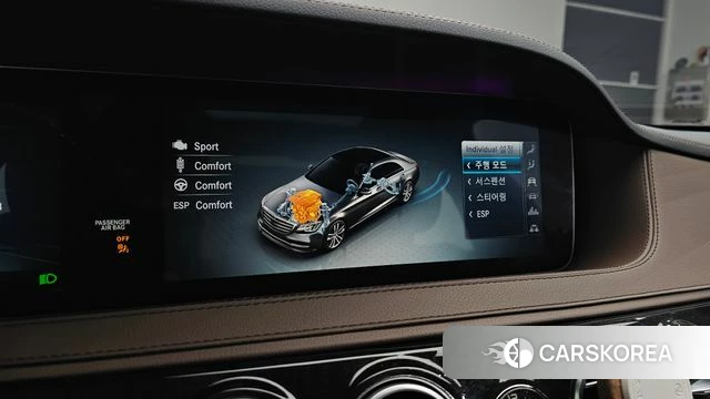 Mercedes-Benz S-Class W222 id 4562800 из Кореи 11