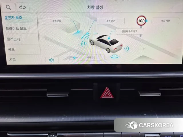 Hyundai Ionic 6 id 3769552 из Кореи 11