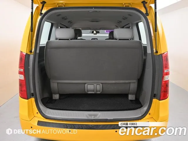 Hyundai The New Grand Starex id 2689996 из Кореи 11