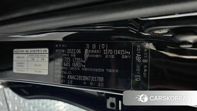Kia The New Ray id 4395722 из Кореи 11