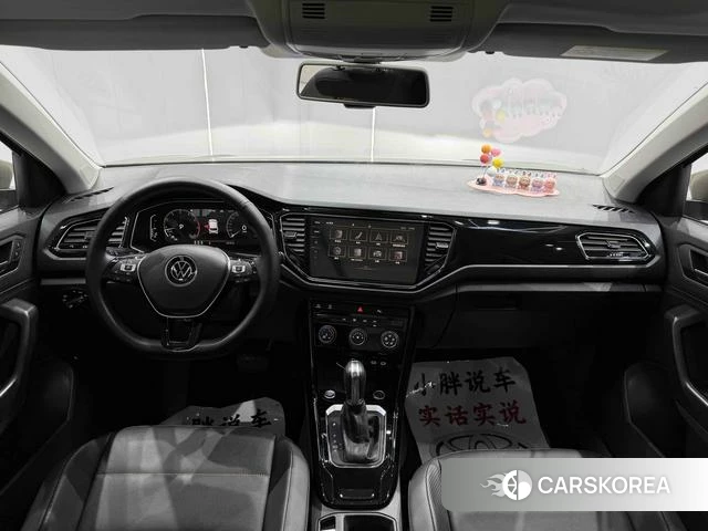 Volkswagen Exploring songs id 4276477 из Китая 11