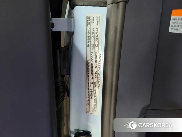 Bentley Continental GT 3rd Generation id 3833416 из Кореи 11