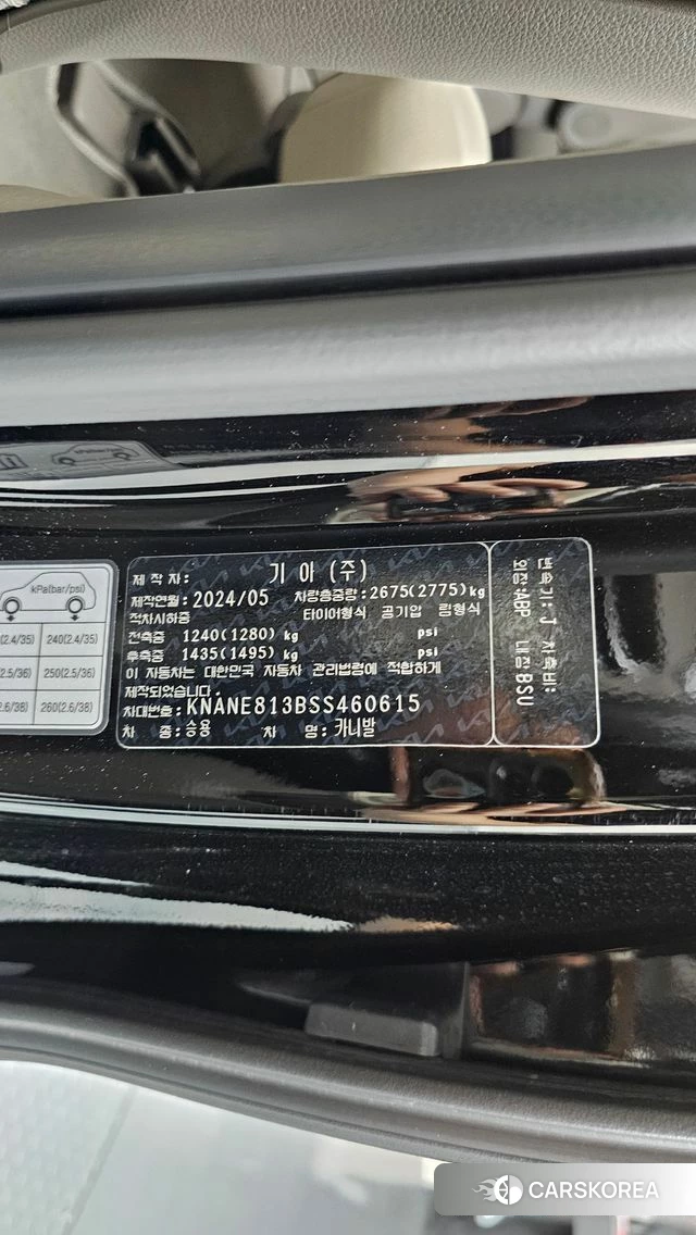 Kia The New Carnival 4th Generation id 4645322 из Кореи 11