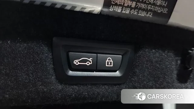 BMW 5 Series (G30) id 3427247 из Кореи 11