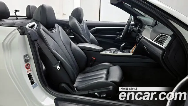 BMW 4 Series (F32) id 2673365 из Кореи 11