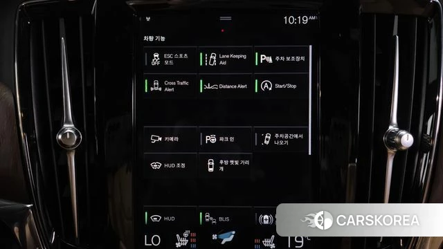Volvo S90 id 4619615 из Кореи 11