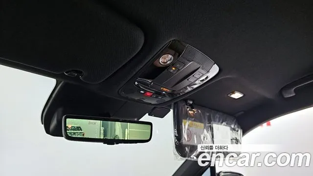 Kia The New Sorento 4th Generation id 2734854 из Кореи 11