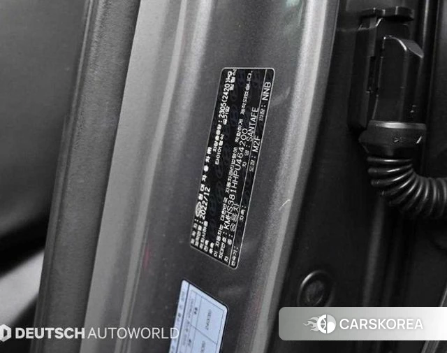Hyundai The New Santa Fe id 4511336 из Кореи 11