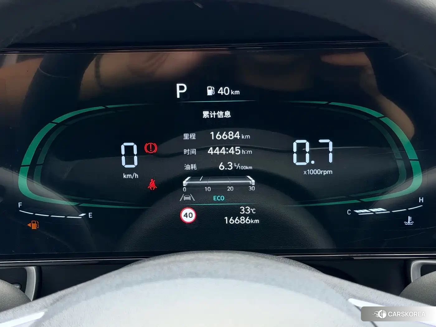 Hyundai Elantra id 4622333 из Китая 11