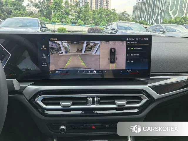 BMW 3 series id 4271243 из Китая 11