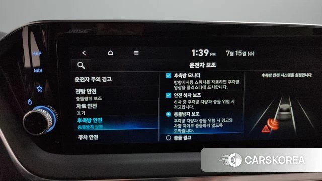 Hyundai Sonata (DN8) id 4595521 из Кореи 11