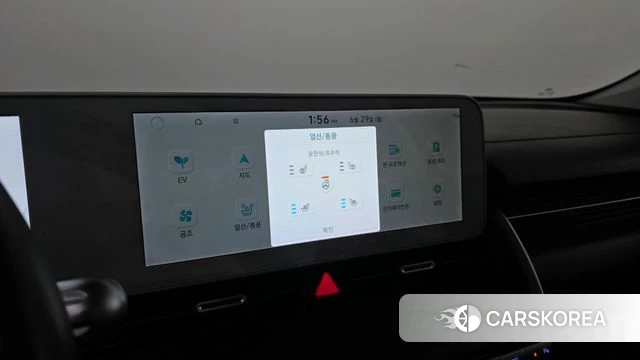 Hyundai Ionic 5 id 4518752 из Кореи 11