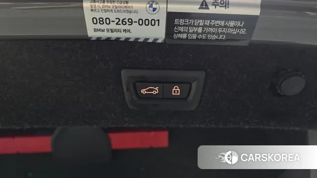 BMW 5 Series (G30) id 3016716 из Кореи 11