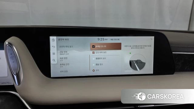 Genesis G90 (RS4) id 4898980 из Кореи 11