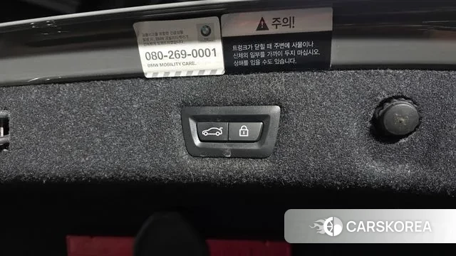 BMW 5 Series (G30) id 3225726 из Кореи 11