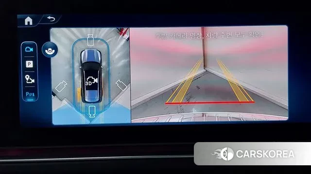 Mercedes-Benz GLS - Class X167 id 3261963 из Кореи 11