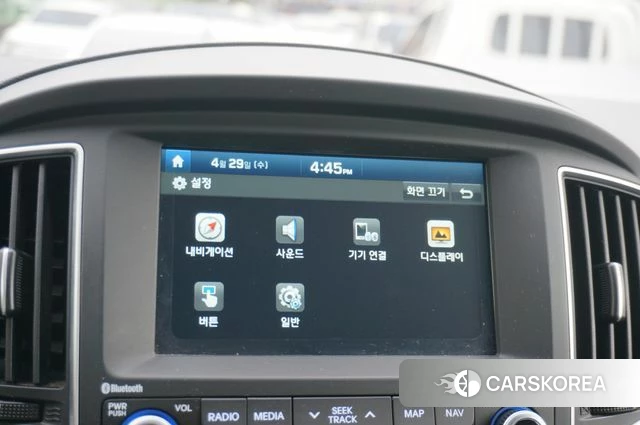 Hyundai The New Grand Starex id 4246192 из Кореи 11