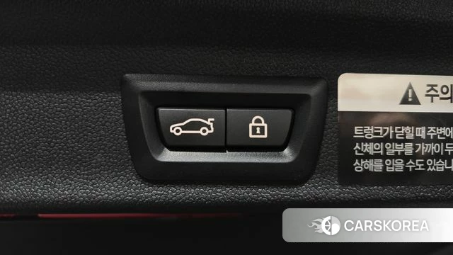 Mini Cooper Countryman id 4675404 из Кореи 11