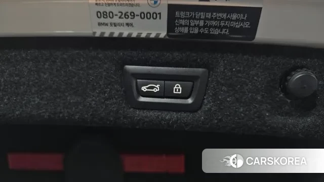 BMW 5 Series (G30) id 3360675 из Кореи 11