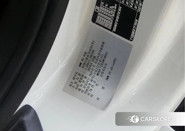 BMW Z4 (G29) id 3082249 из Кореи 11