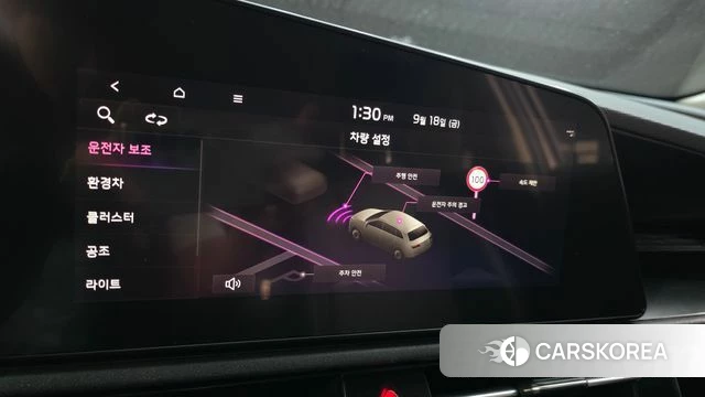 Kia Di Ol Nu Niro id 4881124 из Кореи 11
