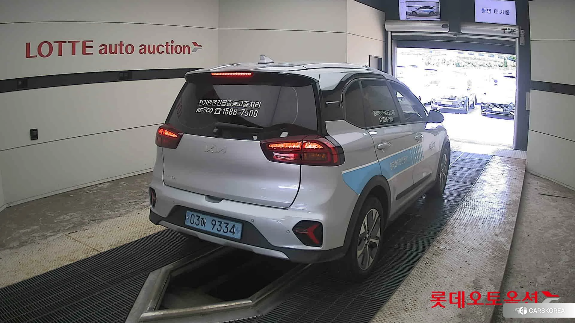 Kia Niro Plus id 4674172 из Кореи 11