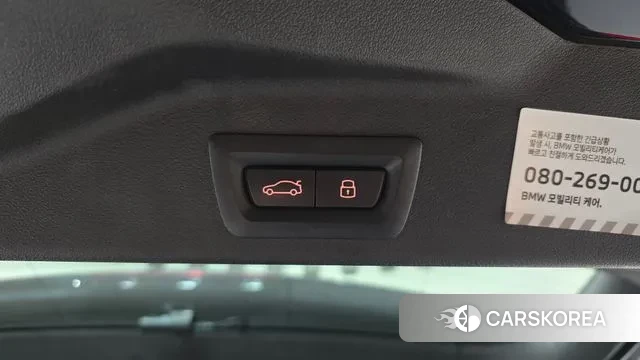 BMW X5 (G05) id 3359726 из Кореи 11