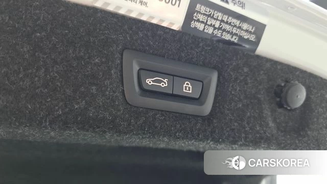BMW 5 Series (G30) id 4463378 из Кореи 11