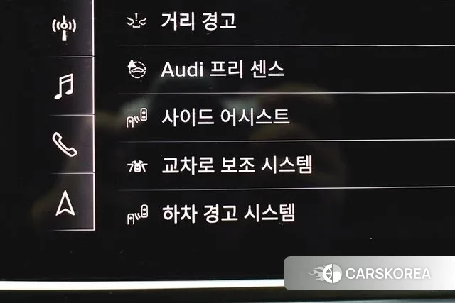 Audi A6 (C8) id 3650580 из Кореи 11