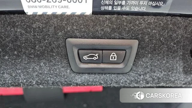 BMW 5 Series (G30) id 3627244 из Кореи 11