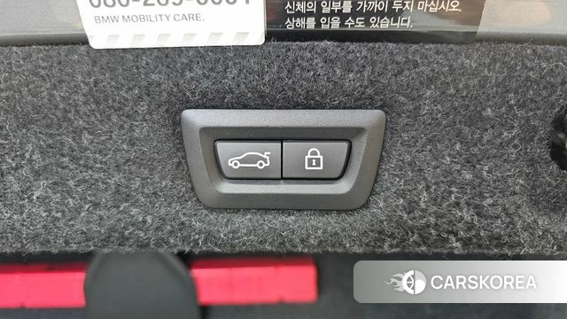 BMW 5 Series (G30) id 4568529 из Кореи 11