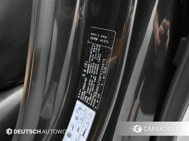 Kia Carnival 4th generation id 4534207 из Кореи 11