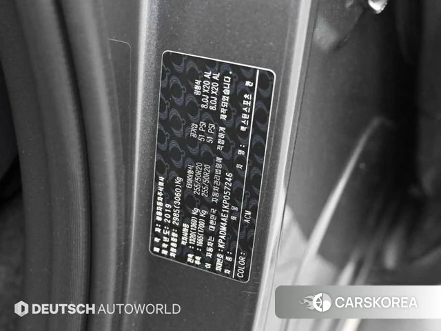 Ssangyong Rexton Sports Cannes id 4447528 из Кореи 11