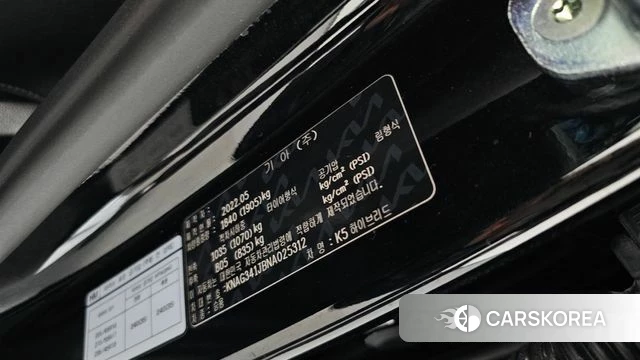 Kia K5 Hybrid 3rd Generation id 4409349 из Кореи 11