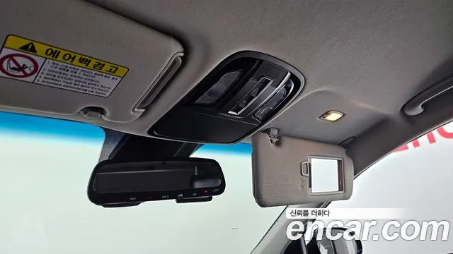 Kia The New Sorento id 2704702 из Кореи 11