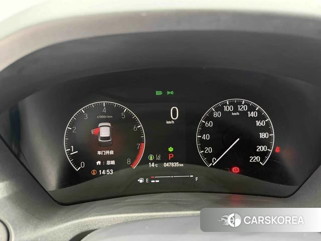 Honda Binzhi id 4341968 из Китая 11