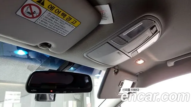 Hyundai All New Tucson id 2670227 из Кореи 11