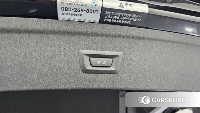 BMW iX id 3746160 из Кореи 11