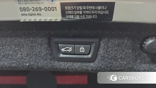 BMW 5 Series (G30) id 3342124 из Кореи 11