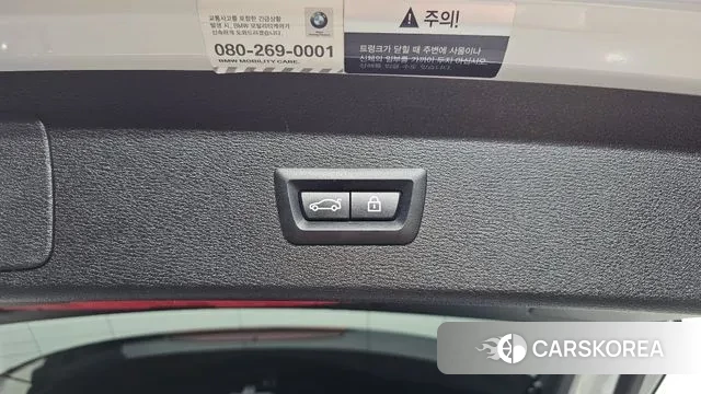 BMW X1 (F48) id 3248050 из Кореи 11