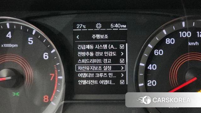 Ssangyong Beautiful Korando id 4338853 из Кореи 11