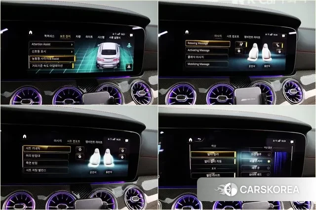 Mercedes-Benz E-Class W213 id 3458743 из Кореи 11