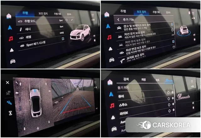 Porsche Cayenne (PO536) id 3658971 из Кореи 11