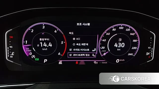 Volkswagen Passat GT (B8) id 3529647 из Кореи 11