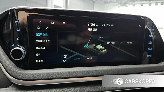 Hyundai Sonata (DN8) id 4631416 из Кореи 11
