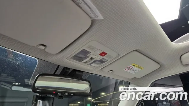 Hyundai Casper id 2954262 из Кореи 11