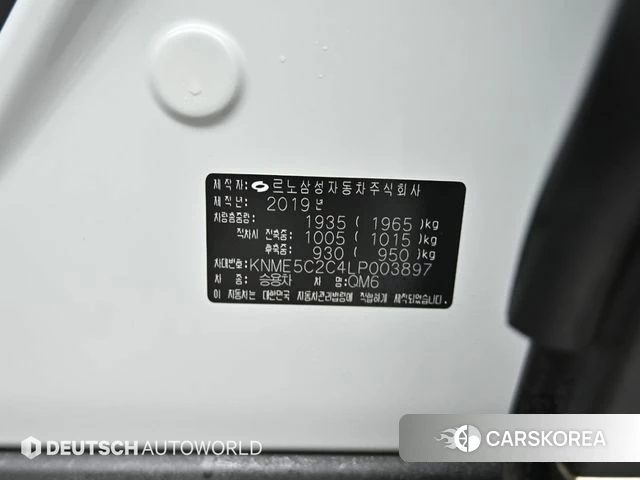 Renault Korea (Samsung) The New QM6 id 3911593 из Кореи 11