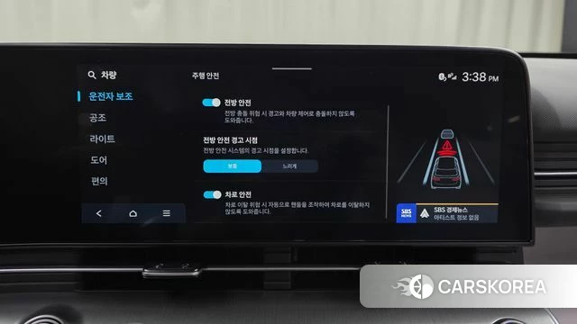 Hyundai Kona (SX2) id 4686921 из Кореи 11
